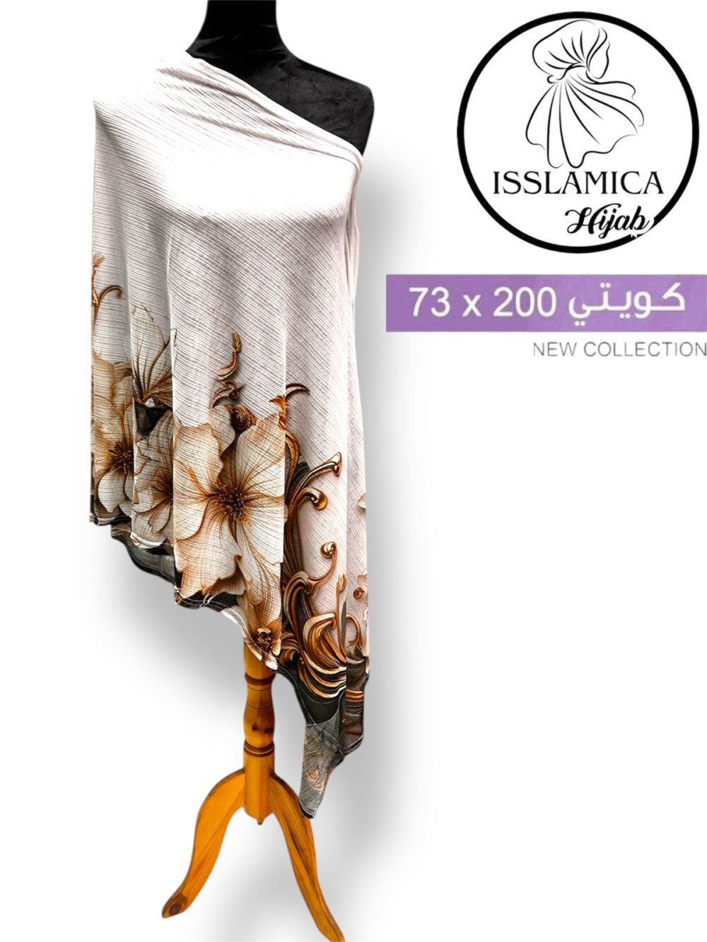Châle Lycra Egypte – Image 4